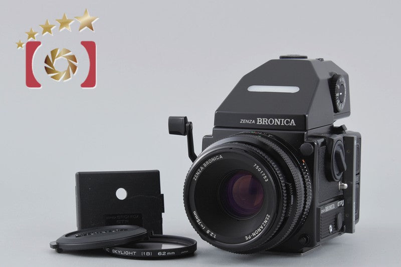 【中古】ZENZA BRONICA ゼンザブロニカ ETR Si + ZENZANON-PE 75mm f/2.8