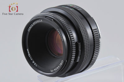 【中古】ZENZA BRONICA ゼンザブロニカ ETR Si + ZENZANON-PE 75mm f/2.8