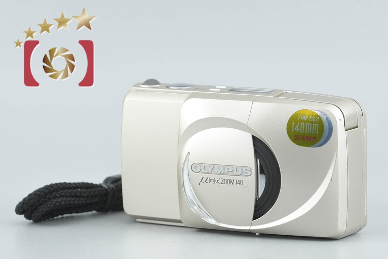 OLYMPUS – ページ31 – Five Star Camera | ファイブスターカメラ