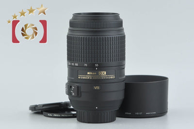 [Used] Nikon AF-S DX NIKKOR 55-300mm f/4.5-5.6 G ED VR