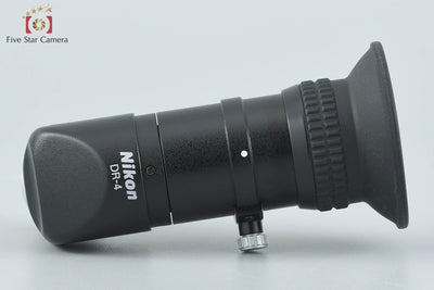 【中古】Nikon ニコン DR-4 アングルファインダー