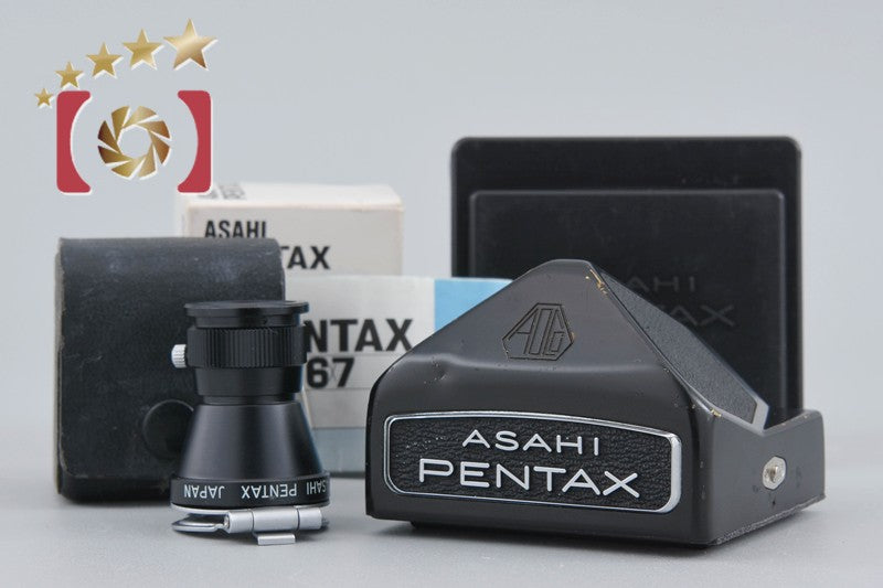 【中古】PENTAX ペンタックス 6x7 前期 アイレベルファインダー + マグ二ファイヤー 6x7 67用