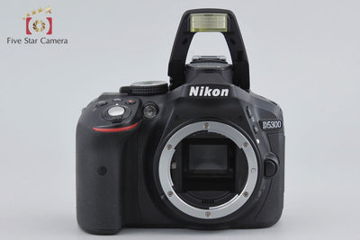 Used: Nikon D5300 AF-P Double Zoom Kit Black with Original Box