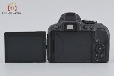 Used: Nikon D5300 AF-P Double Zoom Kit Black with Original Box