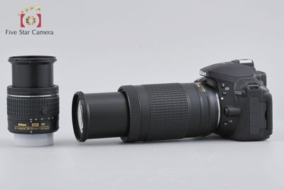 Used: Nikon D5300 AF-P Double Zoom Kit Black with Original Box