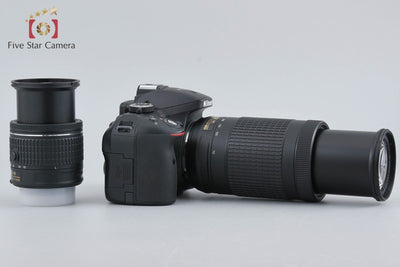 Used: Nikon D5300 AF-P Double Zoom Kit Black with Original Box