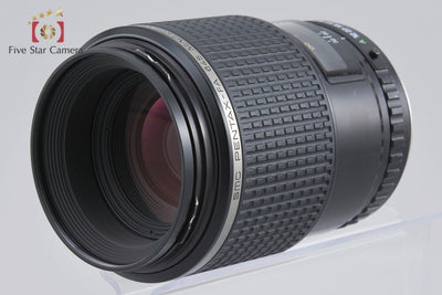 [Used] PENTAX Pentax SMC FA 645 MACRO 120mm f/4