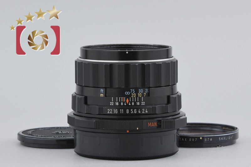 [Used] PENTAX Pentax SMC TAKUMAR 6x7 105mm f/2.4