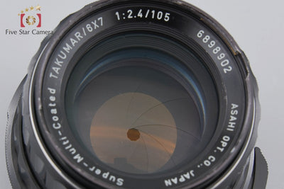 [Used] PENTAX Pentax SMC TAKUMAR 6x7 105mm f/2.4