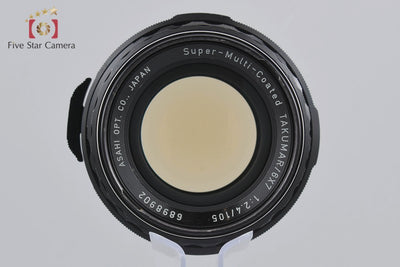 [Used] PENTAX Pentax SMC TAKUMAR 6x7 105mm f/2.4