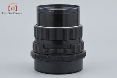 [Used] PENTAX Pentax SMC TAKUMAR 6x7 105mm f/2.4