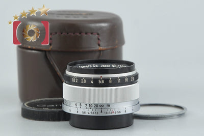 [Used] Canon 35mm f/1.8 L39 Leica Screw Mount