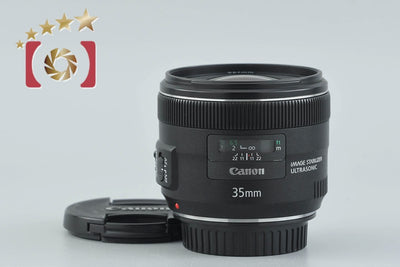 [Used] Canon EF 35mm f/2 IS USM