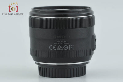 [Used] Canon EF 35mm f/2 IS USM
