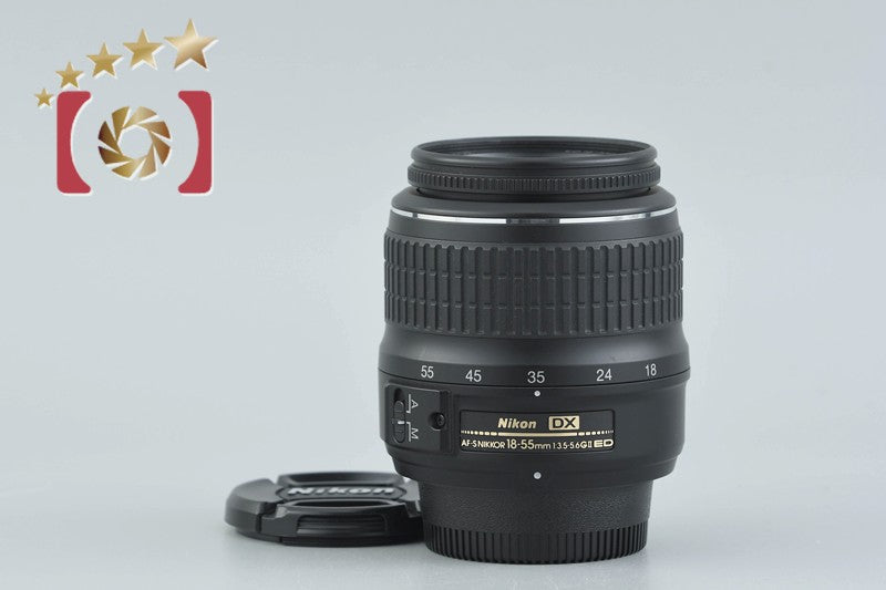 [Used] Nikon AF-S DX NIKKOR 18-55mm f/3.5-5.6 G II ED