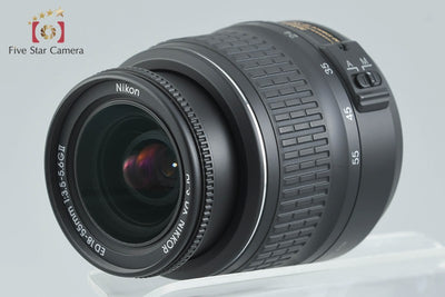 [Used] Nikon AF-S DX NIKKOR 18-55mm f/3.5-5.6 G II ED