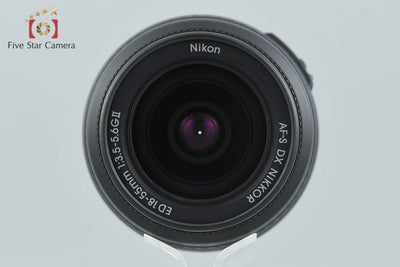 [Used] Nikon AF-S DX NIKKOR 18-55mm f/3.5-5.6 G II ED