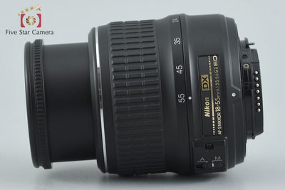 [Used] Nikon AF-S DX NIKKOR 18-55mm f/3.5-5.6 G II ED