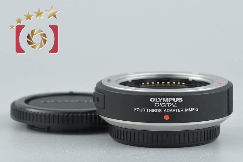 【中古】OLYMPUS オリンパス MMF-2 フォーサーズレンズ→マイクロフォーサーズ マウントアダプター