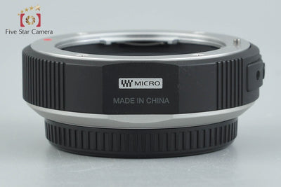 [Used] OLYMPUS MMF-2 Four Thirds Lens to Micro Four Thirds Mount Adapter