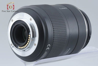 [Used] Panasonic LUMIX G VARIO 45-200mm f/4-5.6 MEGA O.I.S. H-FS045200