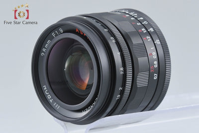 [Used] Voigtlander ULTRON 28mm f/1.9 Aspherical Black L39 Leica Screw Mount