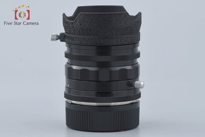 [Used] Voigtlander ULTRON 28mm f/1.9 Aspherical Black L39 Leica Screw Mount