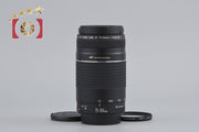 [Used] Canon EF 75-300mm f/4-5.6 III USM