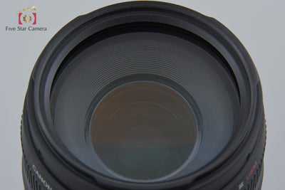 [Used] Canon EF 75-300mm f/4-5.6 III USM