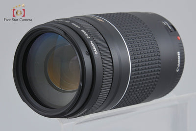 [Used] Canon EF 75-300mm f/4-5.6 III USM
