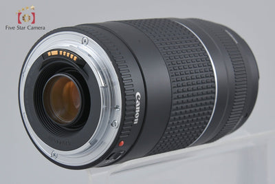 [Used] Canon EF 75-300mm f/4-5.6 III USM
