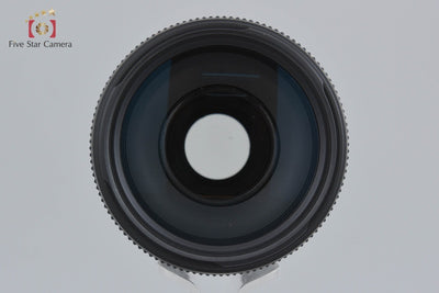 [Used] Canon EF 75-300mm f/4-5.6 III USM
