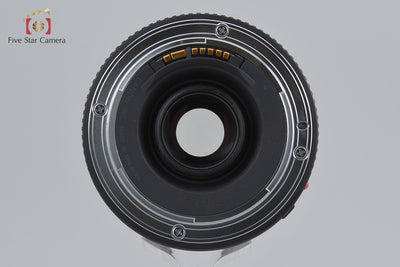 [Used] Canon EF 75-300mm f/4-5.6 III USM
