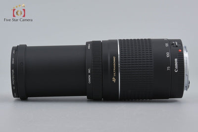 [Used] Canon EF 75-300mm f/4-5.6 III USM