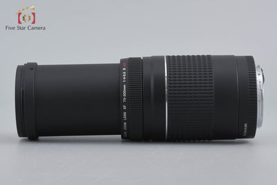 [Used] Canon EF 75-300mm f/4-5.6 III USM