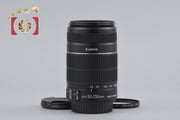 [Used] Canon EF-S 55-250mm f/4-5.6 IS II