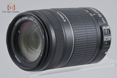 [Used] Canon EF-S 55-250mm f/4-5.6 IS II