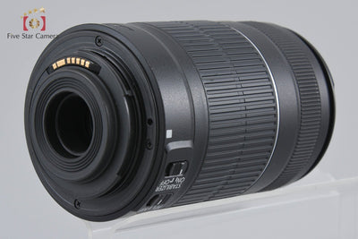 [Used] Canon EF-S 55-250mm f/4-5.6 IS II