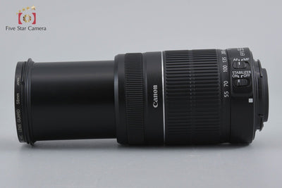 [Used] Canon EF-S 55-250mm f/4-5.6 IS II