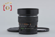 【中古】Mamiya マミヤ SEKOR C 45mm f/2.8 645用