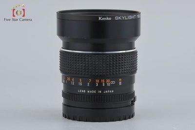 【中古】Mamiya マミヤ SEKOR C 45mm f/2.8 645用