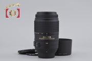 [Used] Nikon AF-S DX NIKKOR 55-300mm f/4.5-5.6 G ED VR