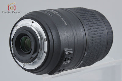 [Used] Nikon AF-S DX NIKKOR 55-300mm f/4.5-5.6 G ED VR