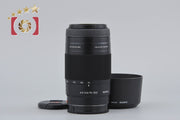 [Used] SONY 75-300mm f/4.5-5.6 MACRO SAL75300