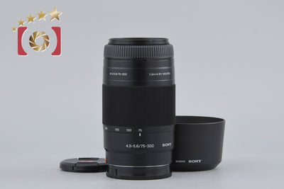 [Used] SONY 75-300mm f/4.5-5.6 MACRO SAL75300