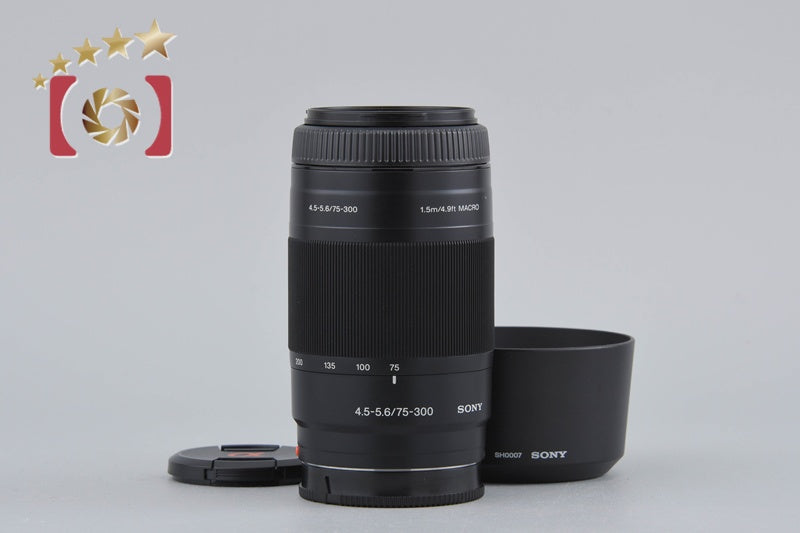 [Used] SONY 75-300mm f/4.5-5.6 MACRO SAL75300