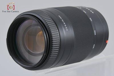 [Used] SONY 75-300mm f/4.5-5.6 MACRO SAL75300