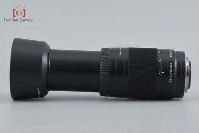 [Used] SONY 75-300mm f/4.5-5.6 MACRO SAL75300