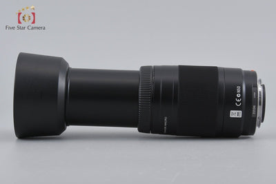 [Used] SONY 75-300mm f/4.5-5.6 MACRO SAL75300
