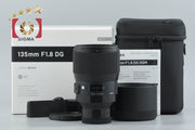 【中古】SIGMA シグマ Art 135mm f/1.8 DG HSM ソニーEマウント用 元箱付き